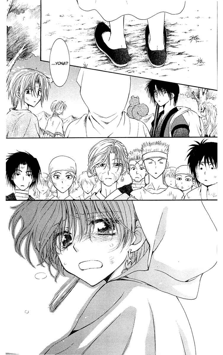 Read Akatsuki no Yona (PT) Manga Online