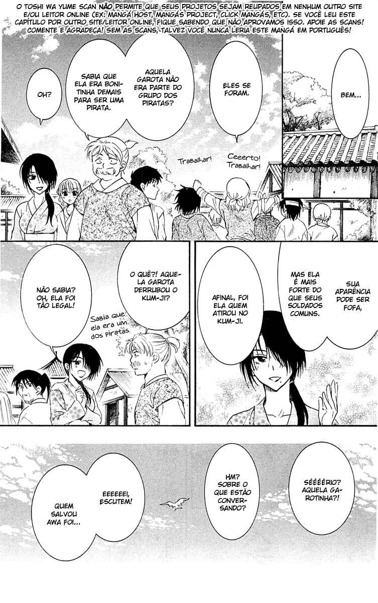 Read Akatsuki no Yona (PT) Manga Online