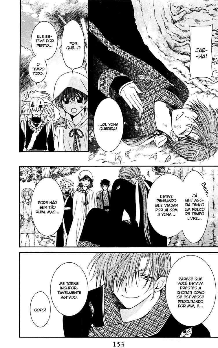 Read Akatsuki no Yona (PT) Manga Online