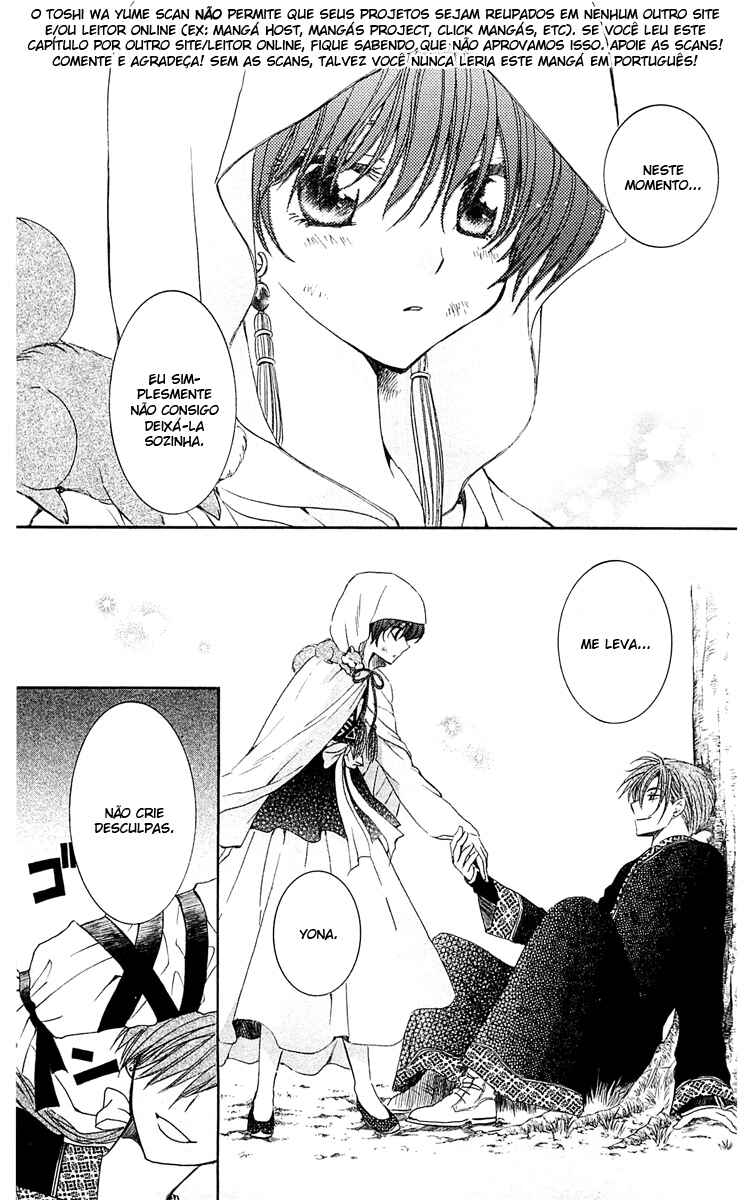 Read Akatsuki no Yona (PT) Manga Online