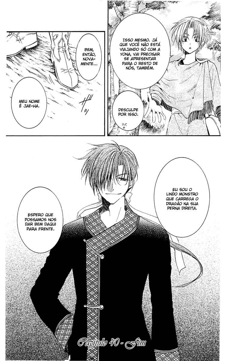 Read Akatsuki no Yona (PT) Manga Online