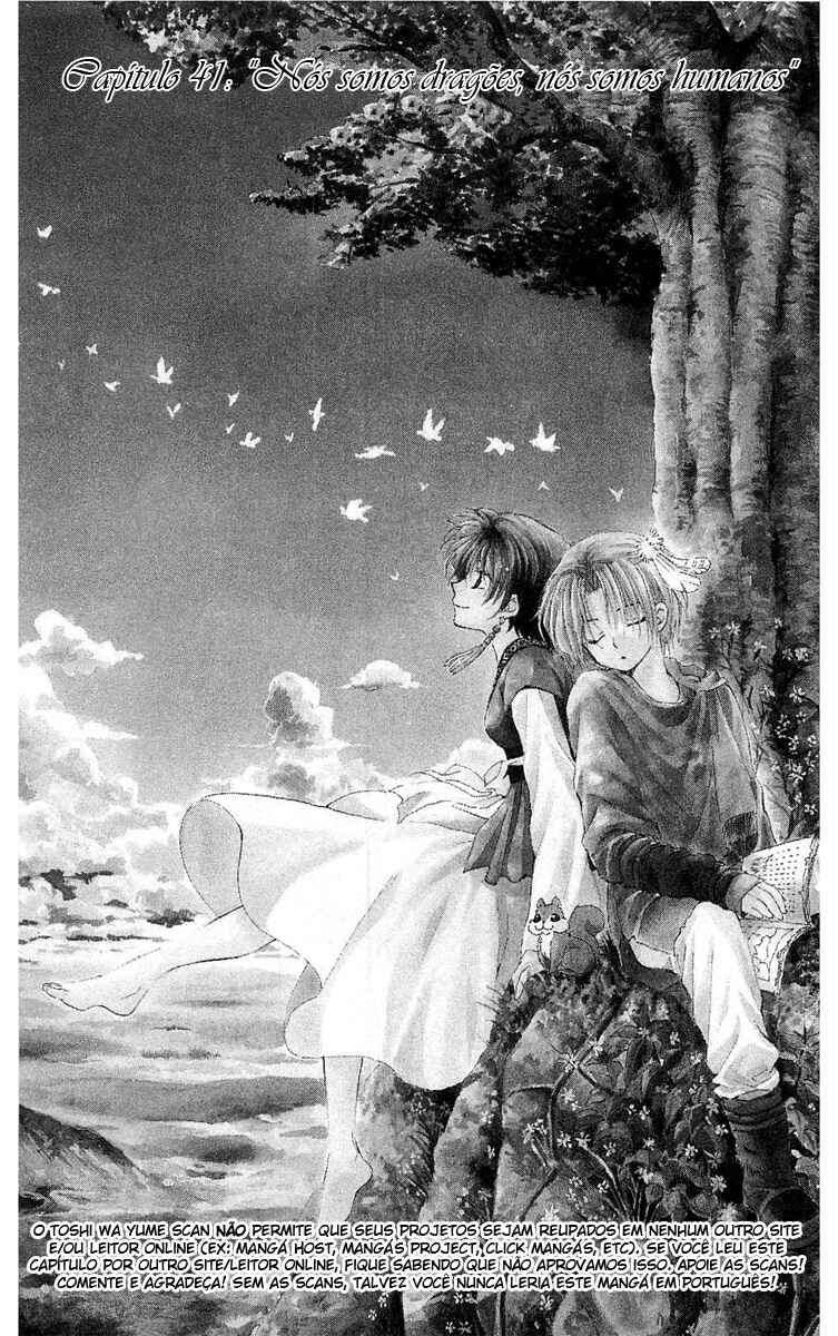 Read Akatsuki no Yona (PT) Manga Online