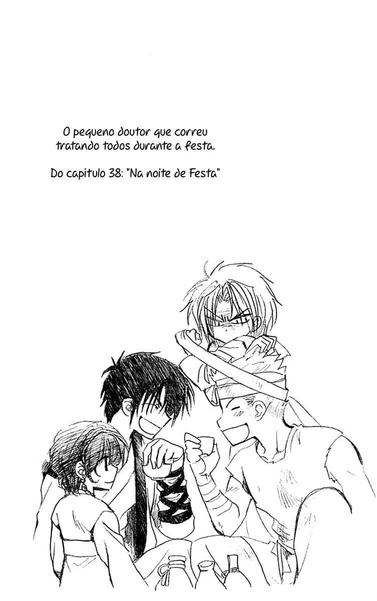 Read Akatsuki no Yona (PT) Manga Online