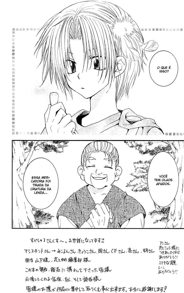 Read Akatsuki no Yona (PT) Manga Online