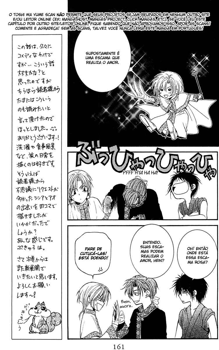 Read Akatsuki no Yona (PT) Manga Online
