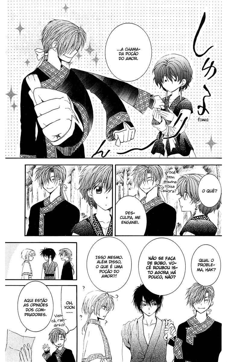 Read Akatsuki no Yona (PT) Manga Online