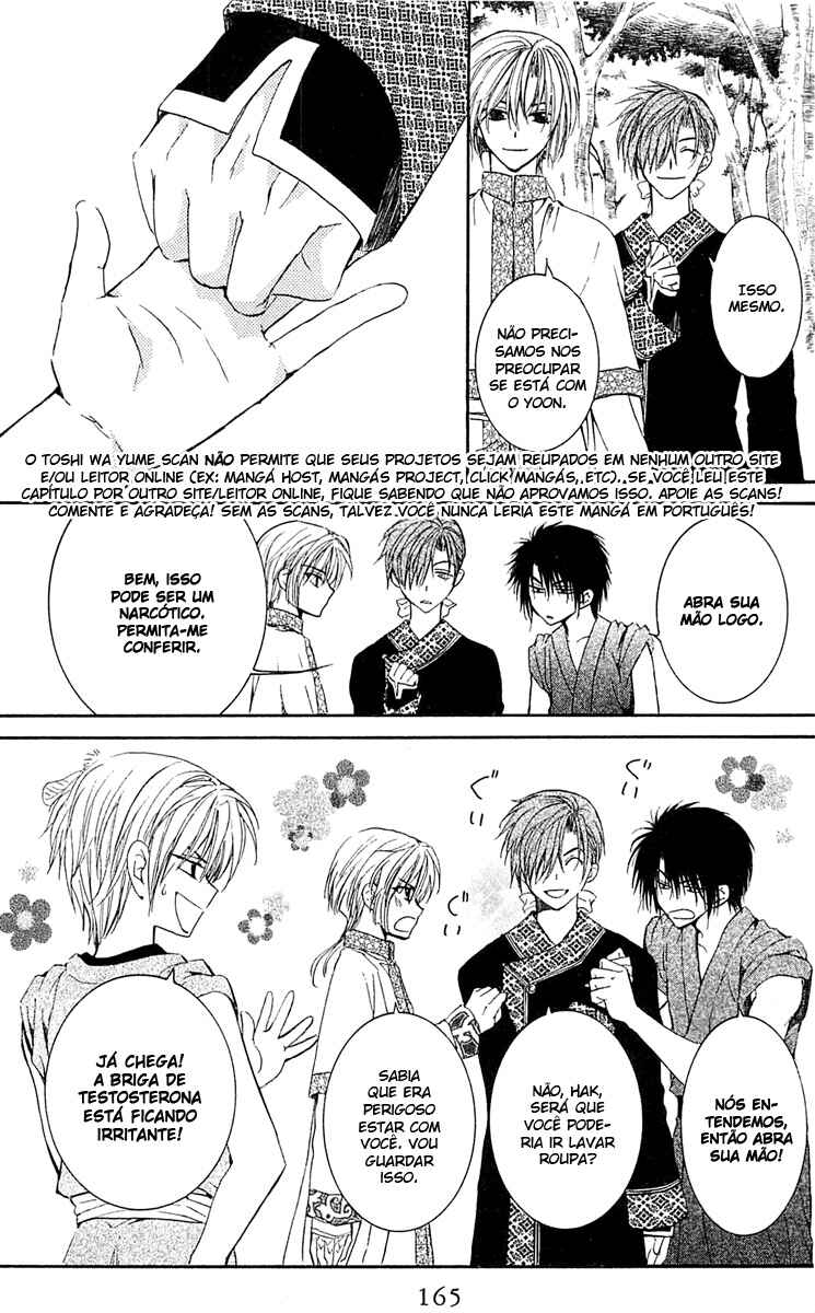 Read Akatsuki no Yona (PT) Manga Online