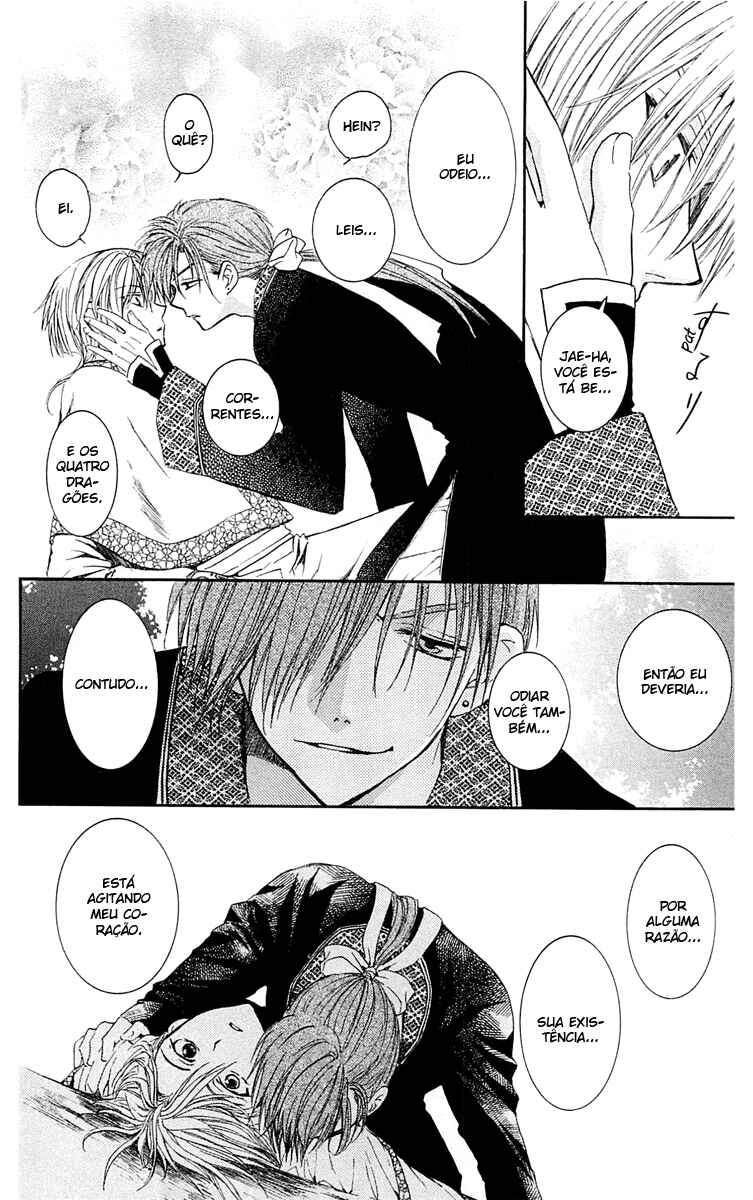 Read Akatsuki no Yona (PT) Manga Online