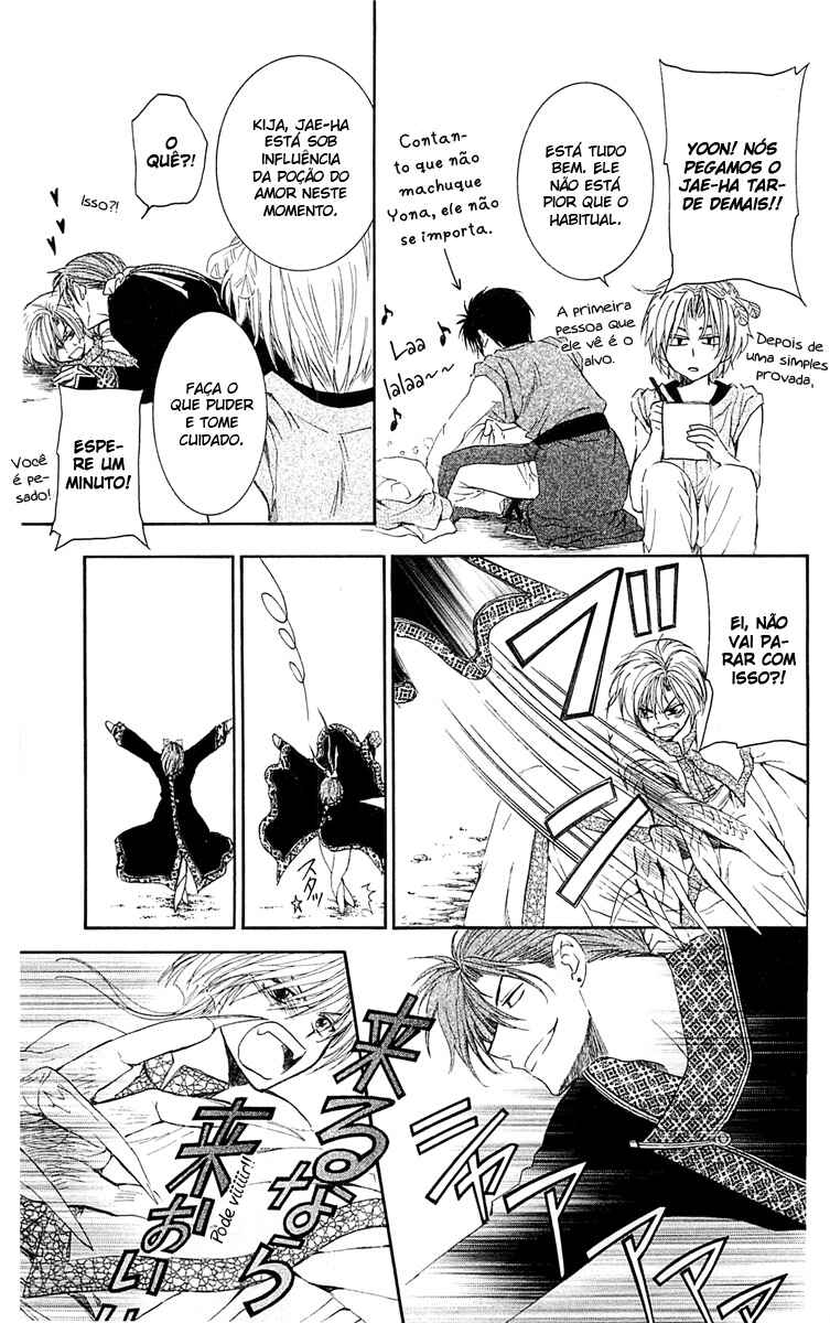 Read Akatsuki no Yona (PT) Manga Online