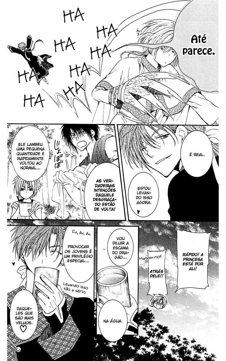 Read Akatsuki no Yona (PT) Manga Online