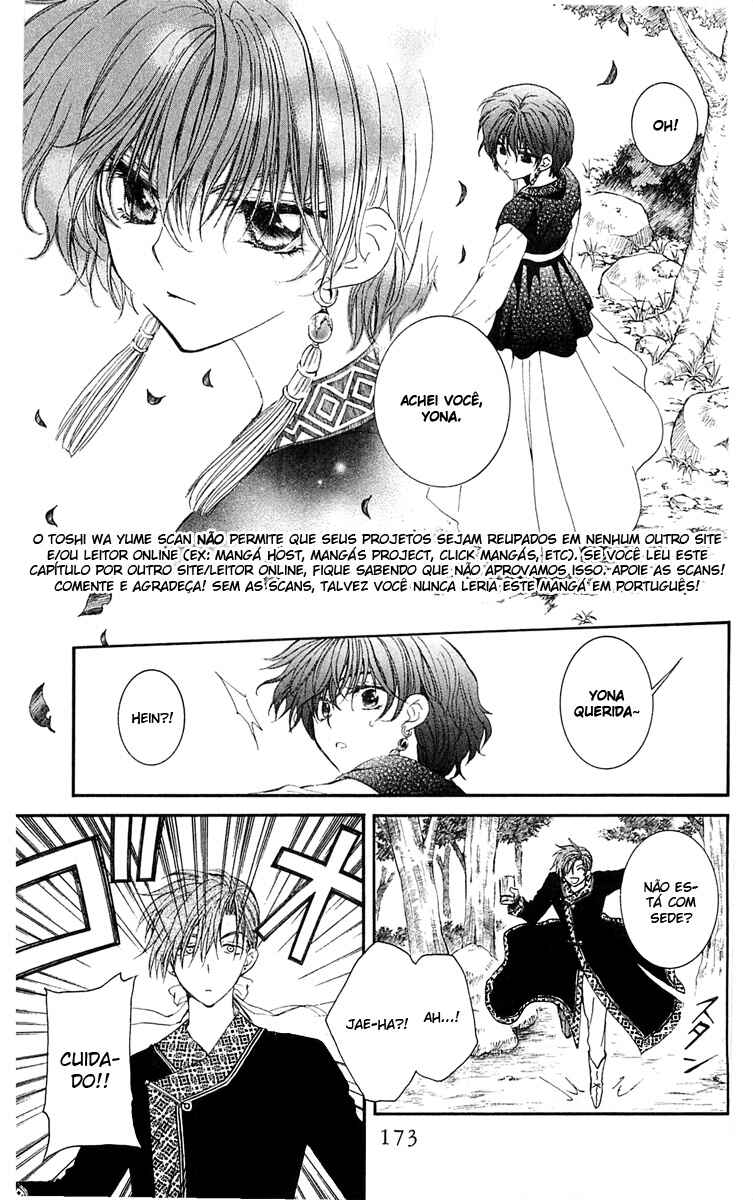 Read Akatsuki no Yona (PT) Manga Online