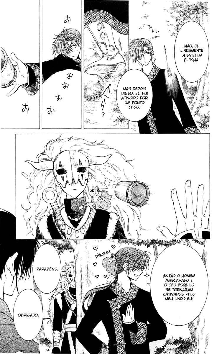 Read Akatsuki no Yona (PT) Manga Online
