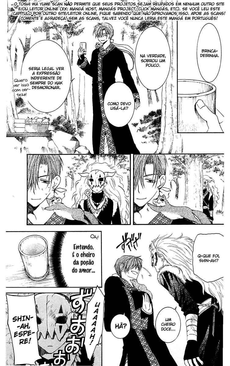 Read Akatsuki no Yona (PT) Manga Online