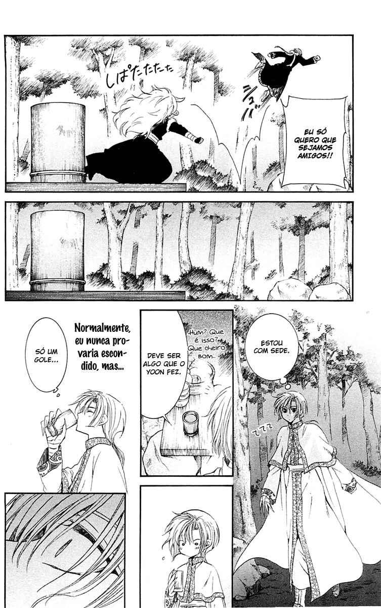 Read Akatsuki no Yona (PT) Manga Online
