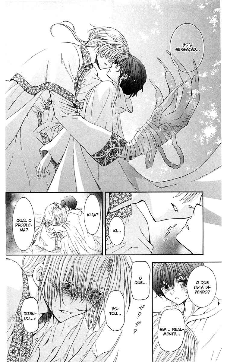 Read Akatsuki no Yona (PT) Manga Online