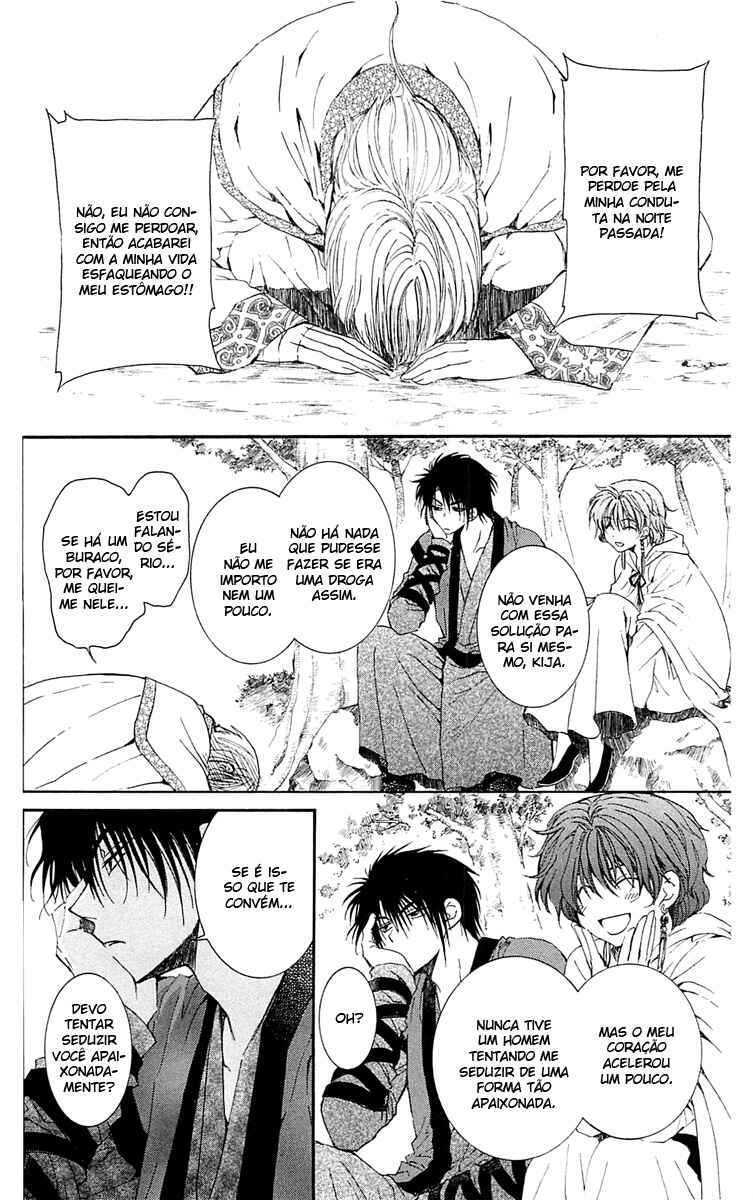 Read Akatsuki no Yona (PT) Manga Online