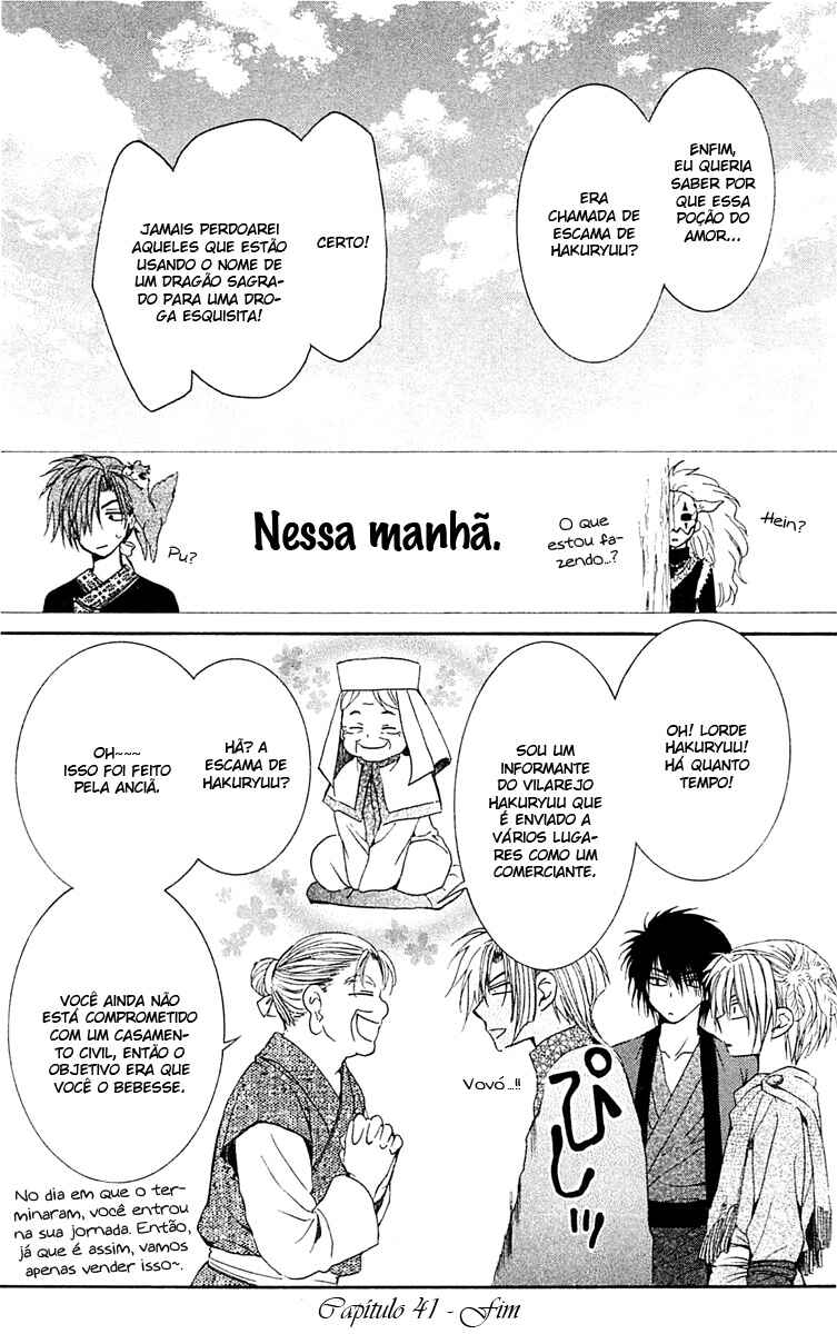 Read Akatsuki no Yona (PT) Manga Online