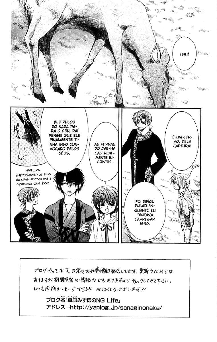 Read Akatsuki no Yona (PT) Manga Online