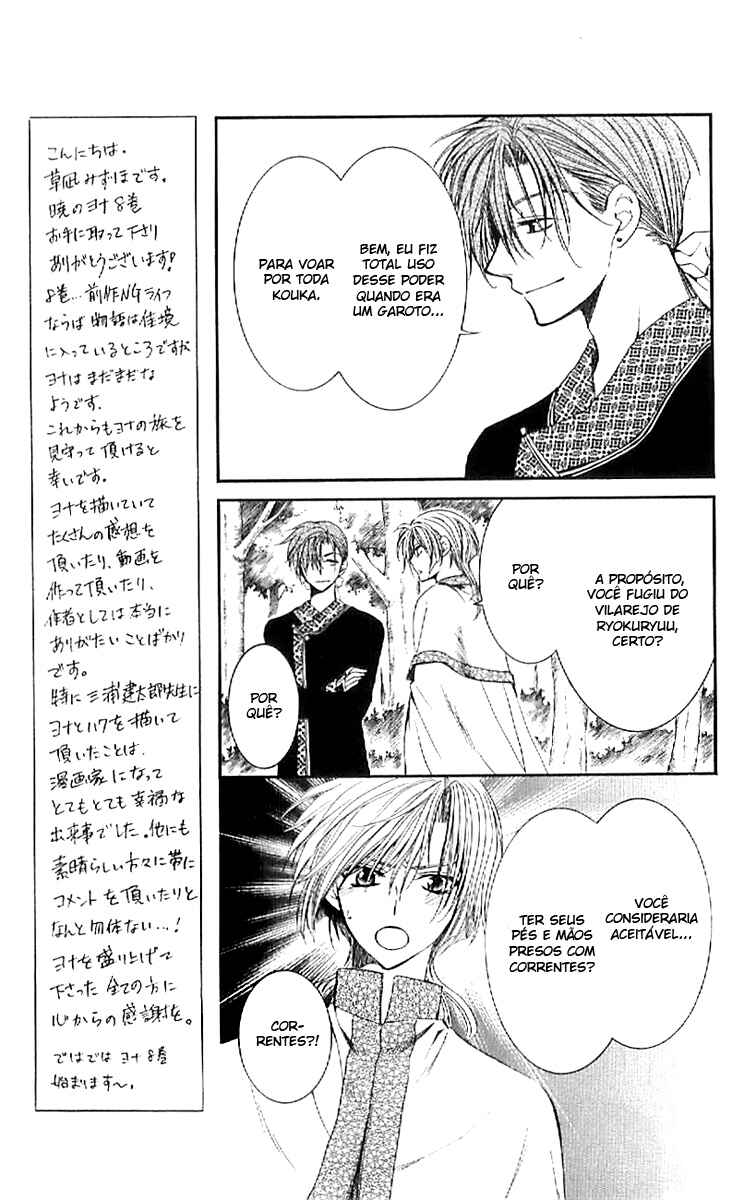 Read Akatsuki no Yona (PT) Manga Online