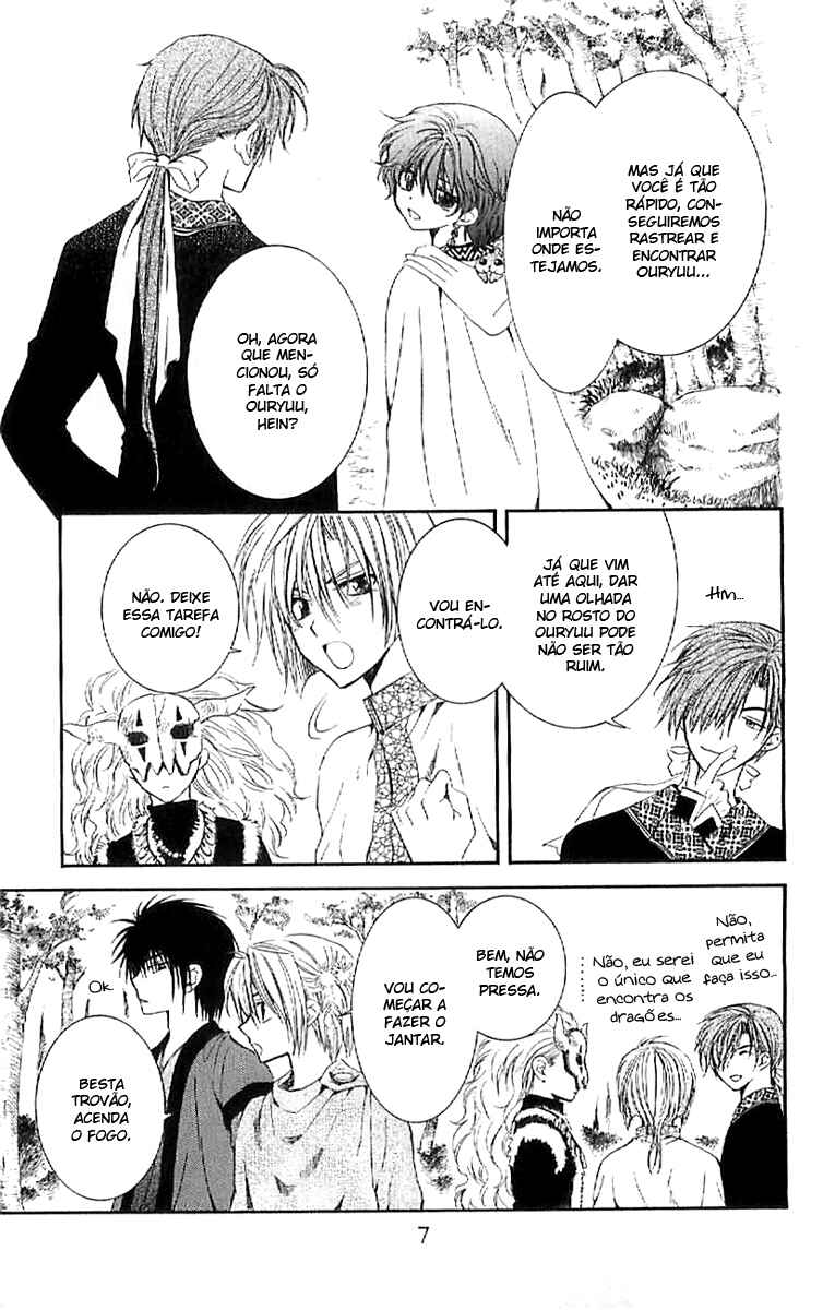 Read Akatsuki no Yona (PT) Manga Online