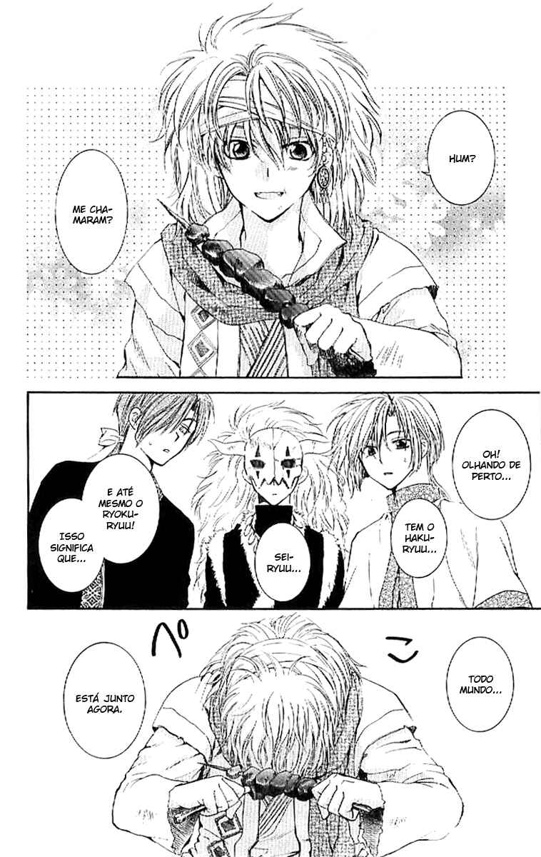 Read Akatsuki no Yona (PT) Manga Online