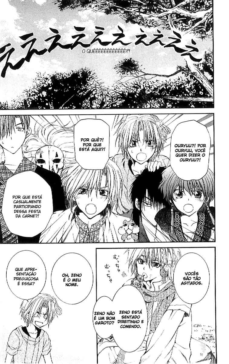 Read Akatsuki no Yona (PT) Manga Online