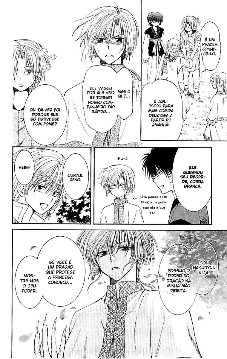 Read Akatsuki no Yona (PT) Manga Online