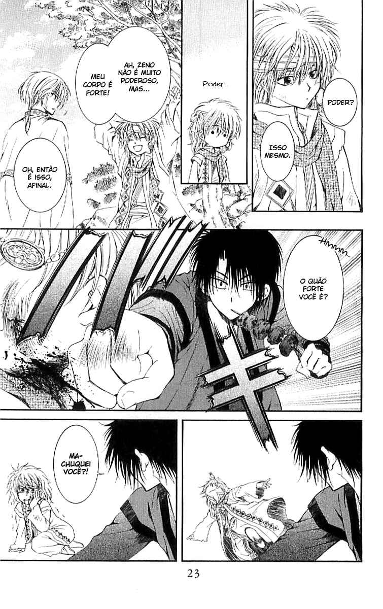 Read Akatsuki no Yona (PT) Manga Online