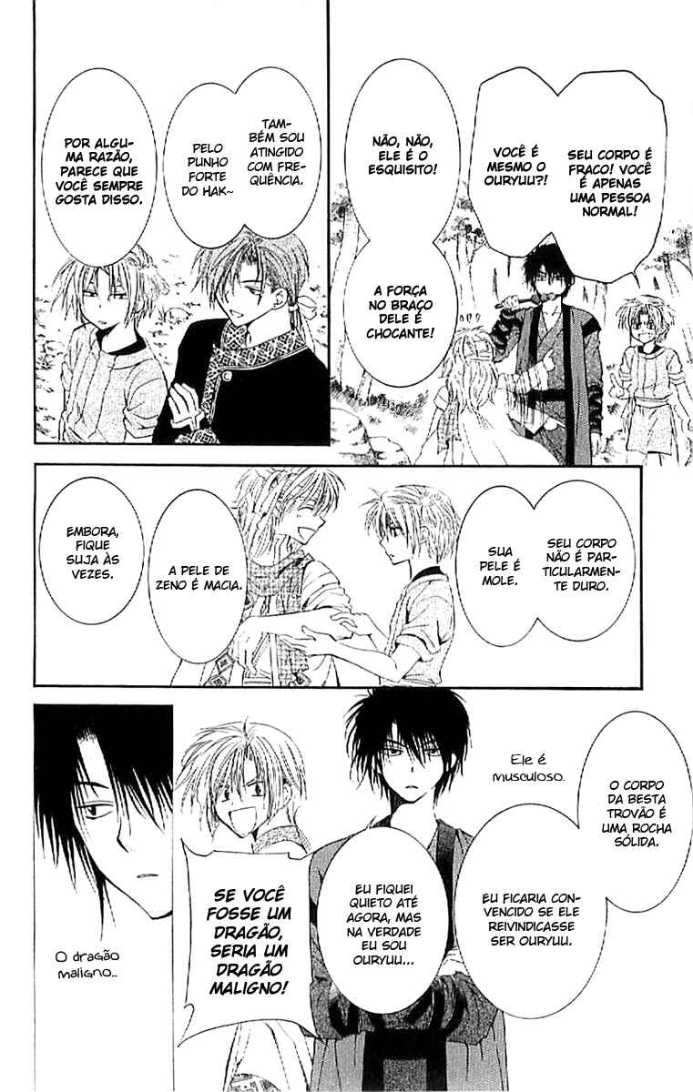 Read Akatsuki no Yona (PT) Manga Online