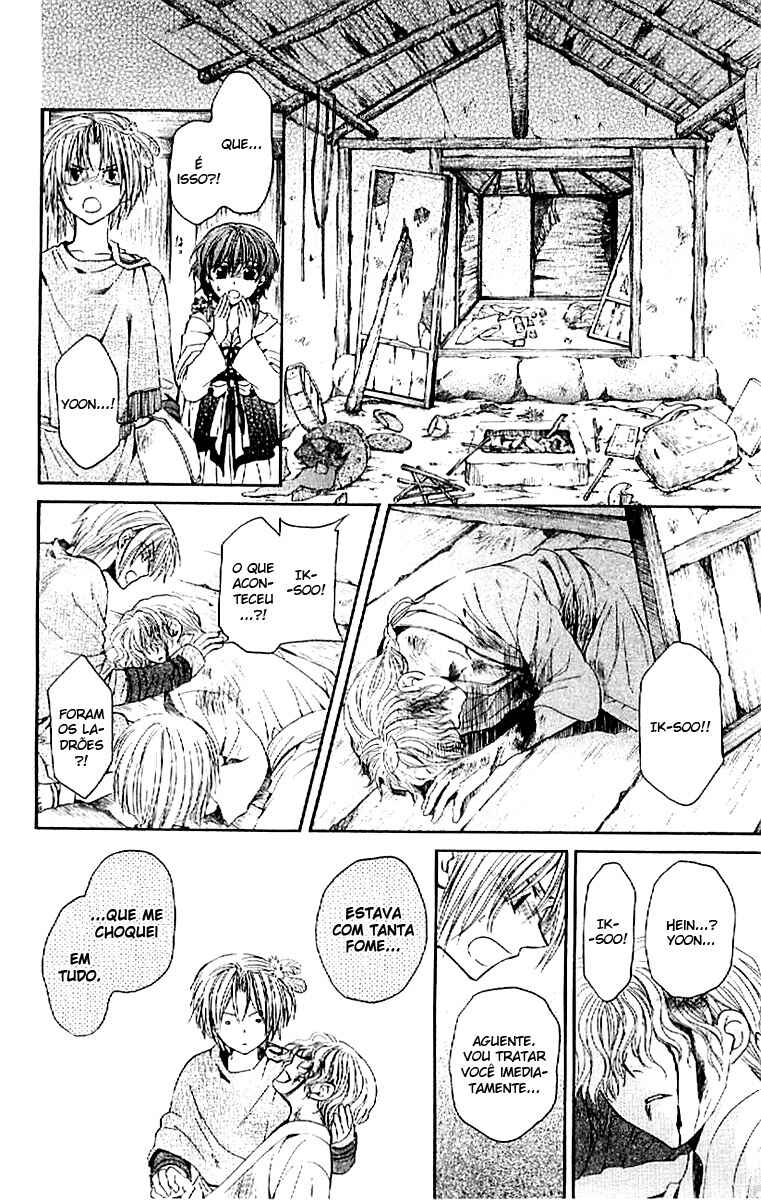 Read Akatsuki no Yona (PT) Manga Online