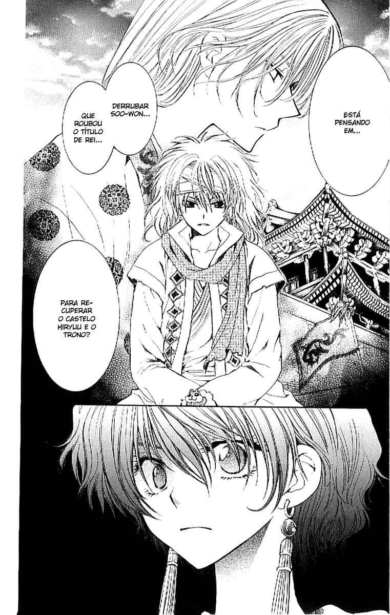 Read Akatsuki no Yona (PT) Manga Online