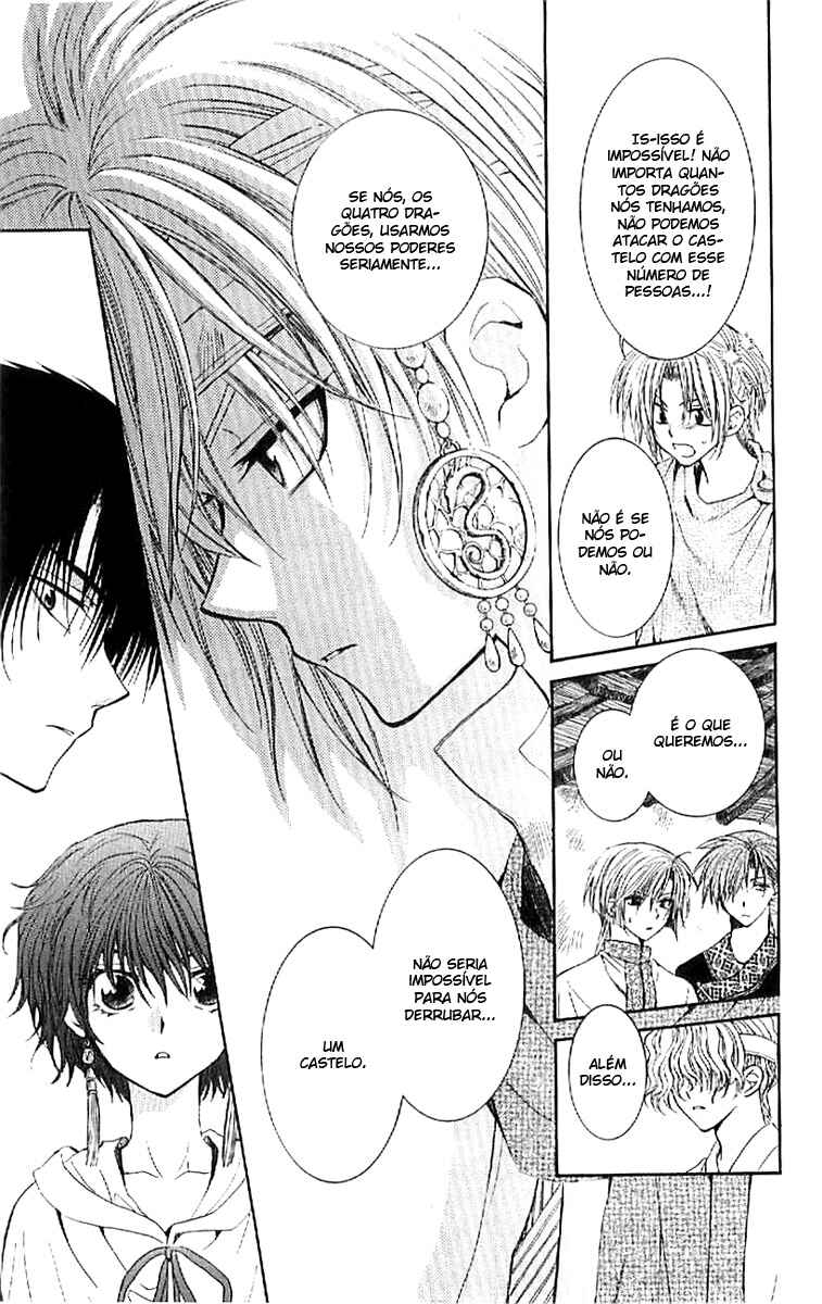 Read Akatsuki no Yona (PT) Manga Online