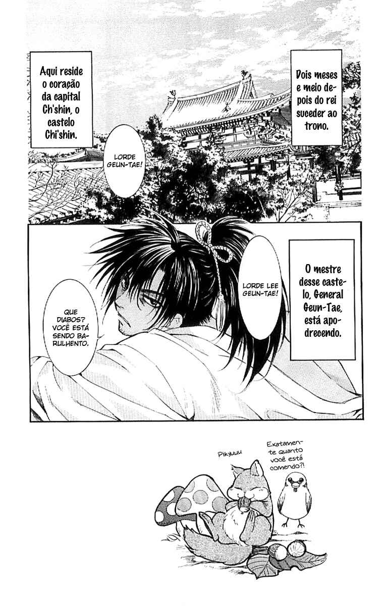Read Akatsuki no Yona (PT) Manga Online