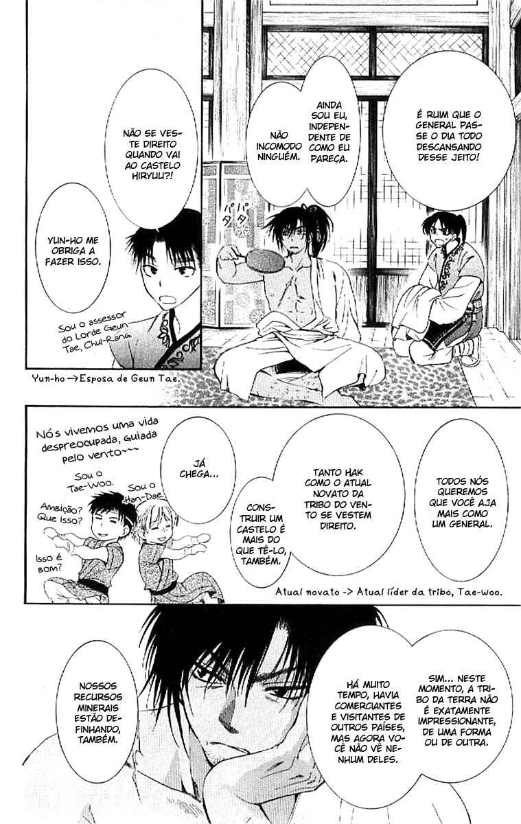 Read Akatsuki no Yona (PT) Manga Online