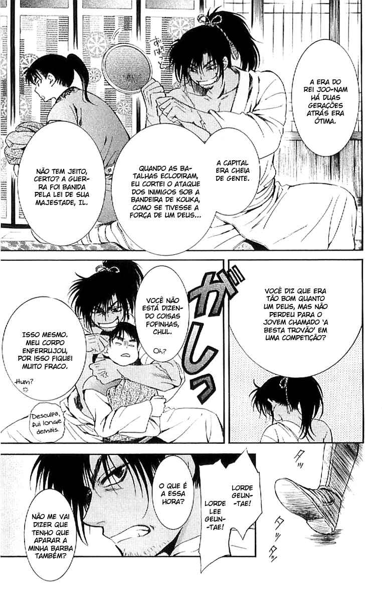 Read Akatsuki no Yona (PT) Manga Online