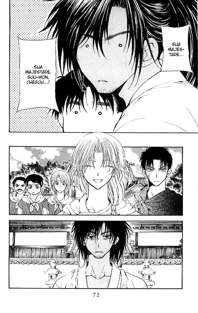 Read Akatsuki no Yona (PT) Manga Online