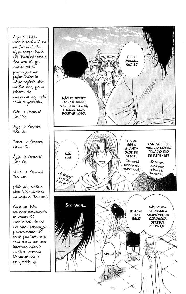 Read Akatsuki no Yona (PT) Manga Online