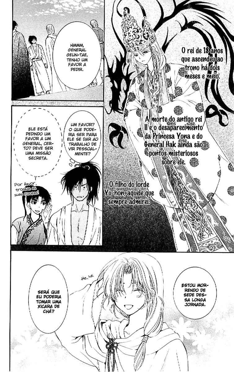 Read Akatsuki no Yona (PT) Manga Online