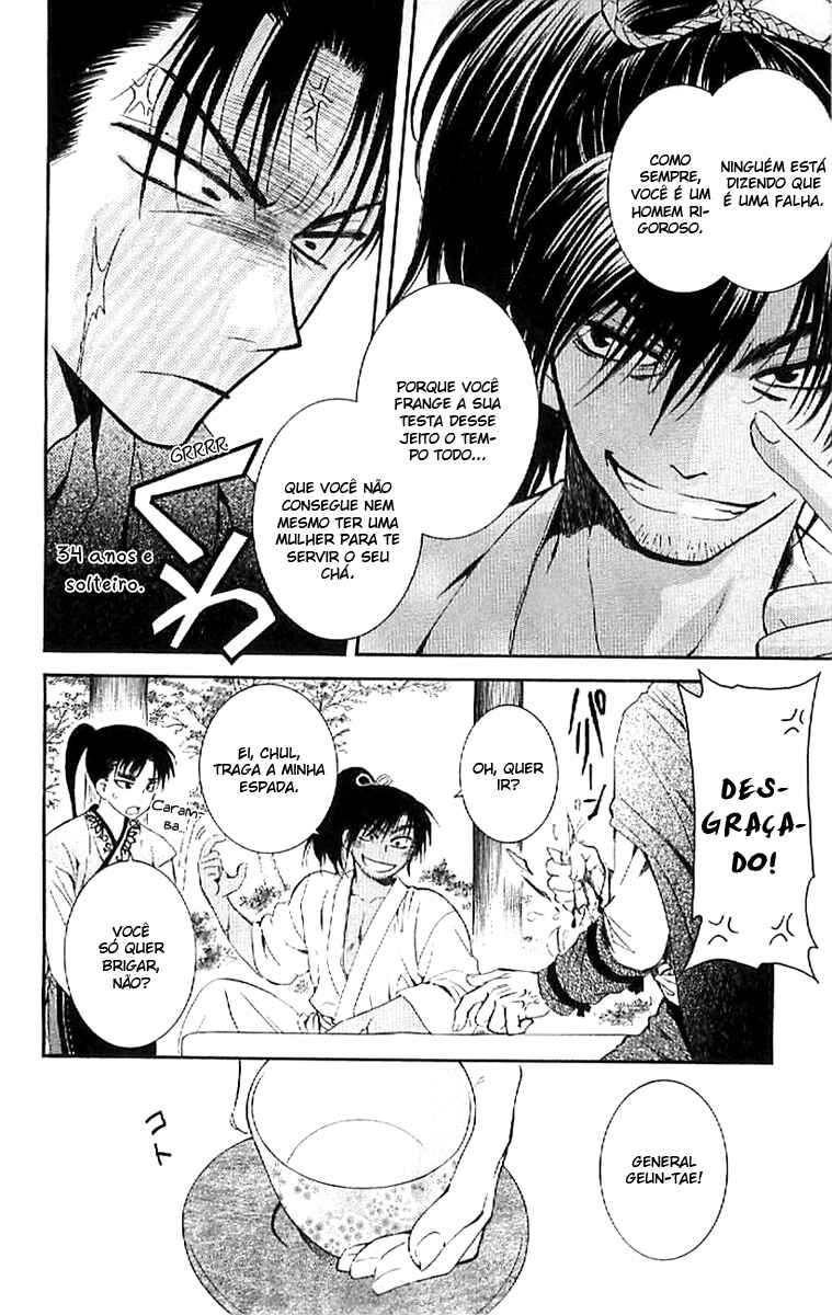 Read Akatsuki no Yona (PT) Manga Online
