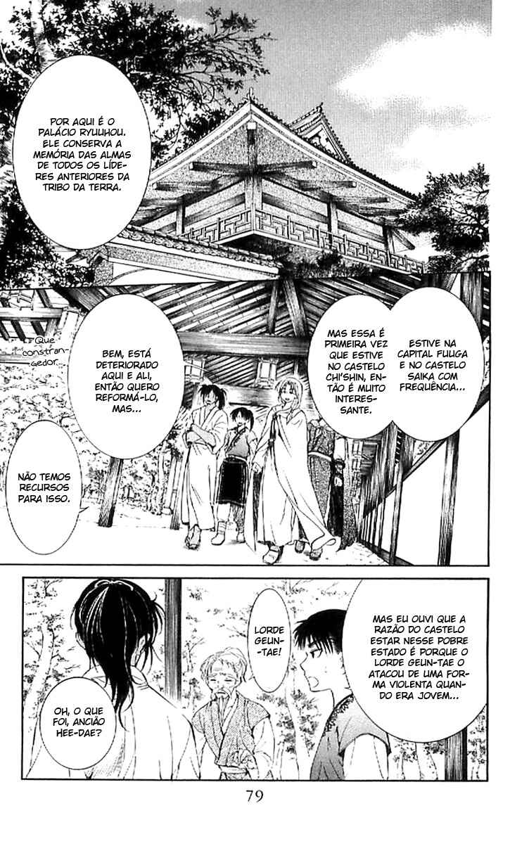 Read Akatsuki no Yona (PT) Manga Online