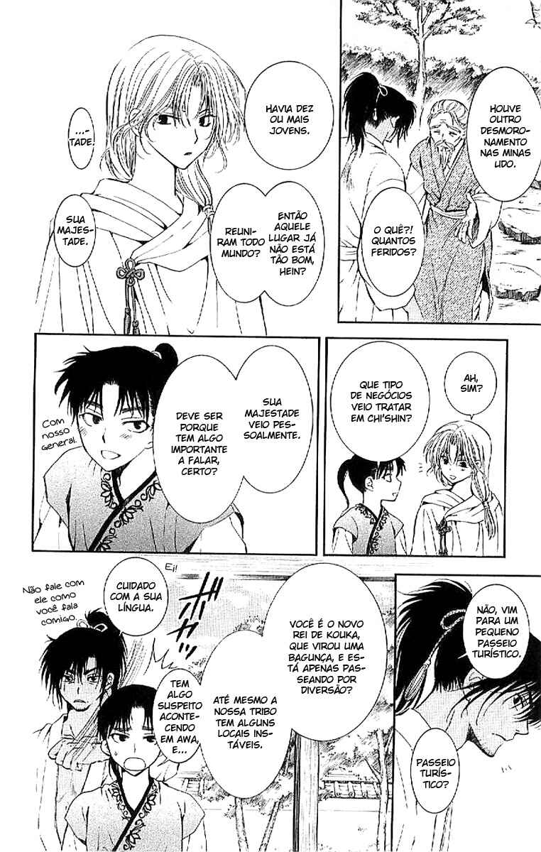 Read Akatsuki no Yona (PT) Manga Online