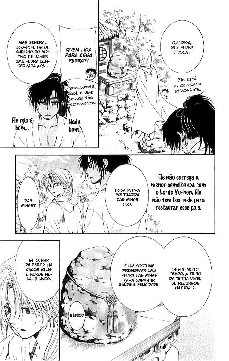 Read Akatsuki no Yona (PT) Manga Online