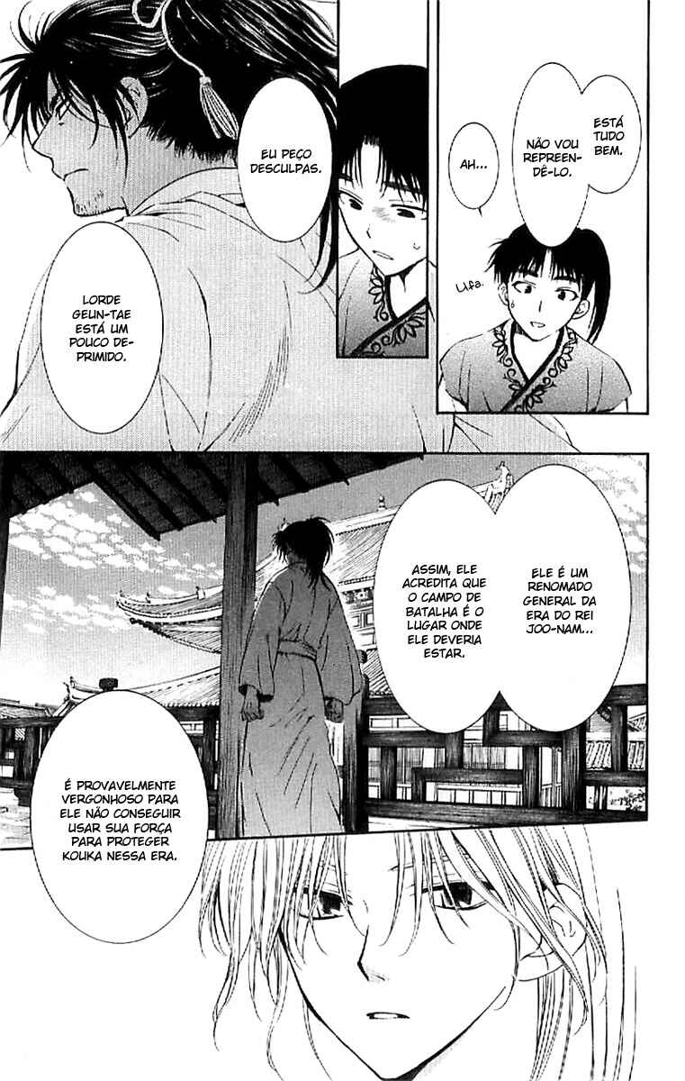 Read Akatsuki no Yona (PT) Manga Online