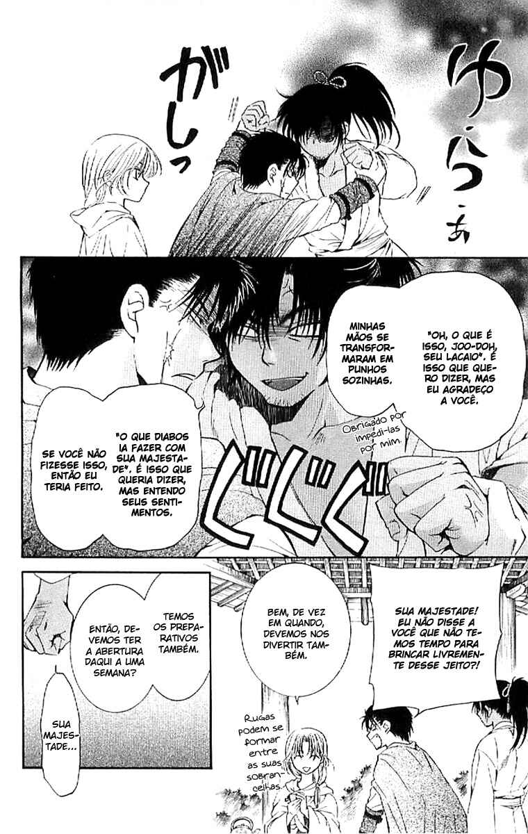 Read Akatsuki no Yona (PT) Manga Online