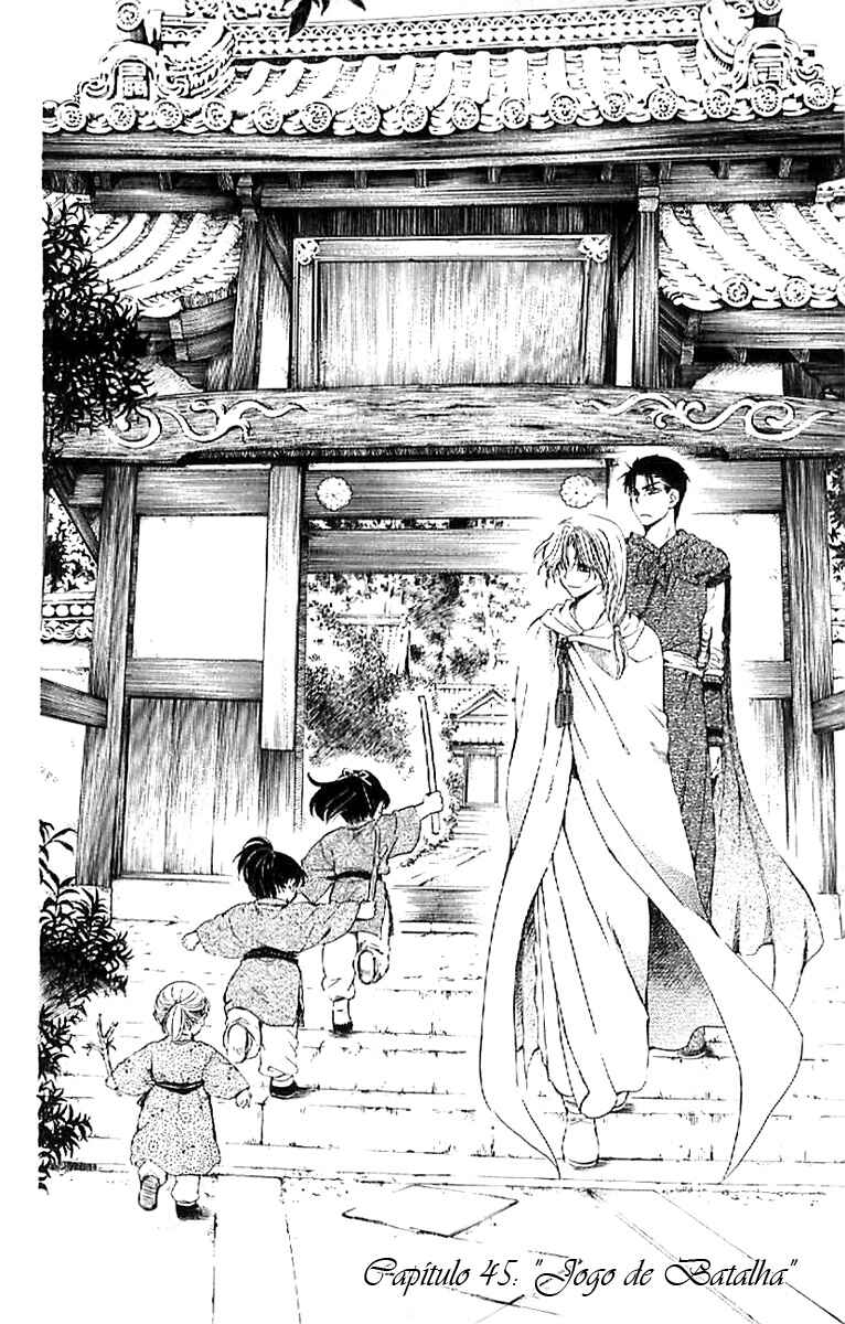 Read Akatsuki no Yona (PT) Manga Online