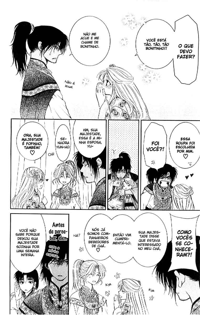 Read Akatsuki no Yona (PT) Manga Online