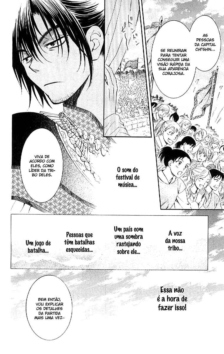 Read Akatsuki no Yona (PT) Manga Online