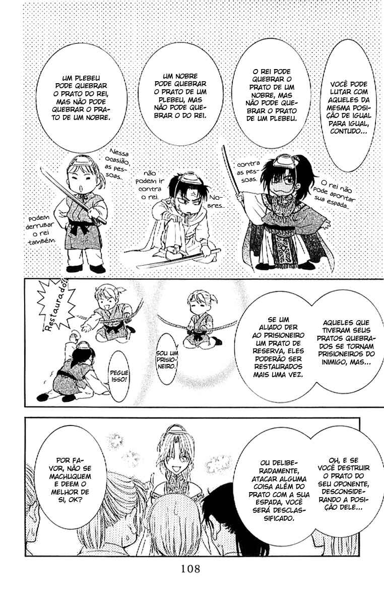 Read Akatsuki no Yona (PT) Manga Online