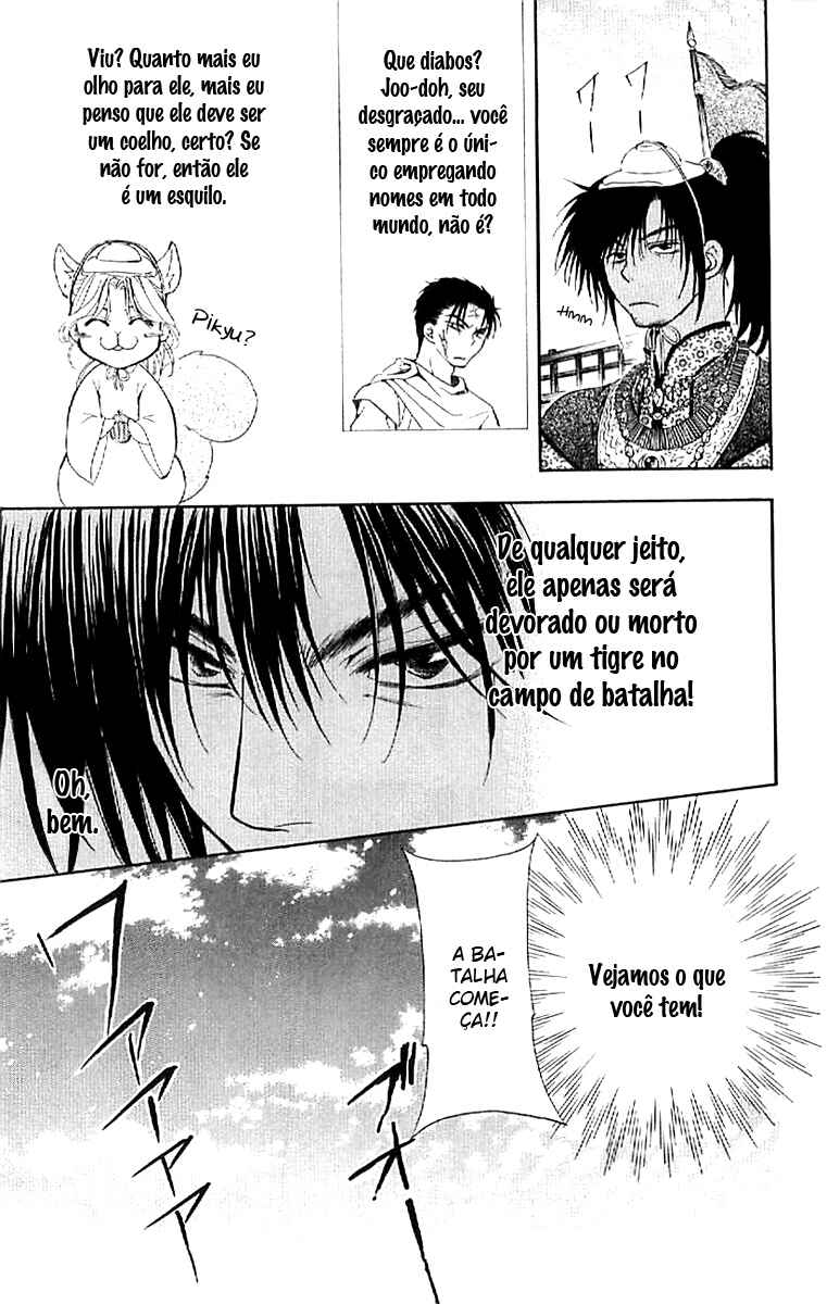 Read Akatsuki no Yona (PT) Manga Online