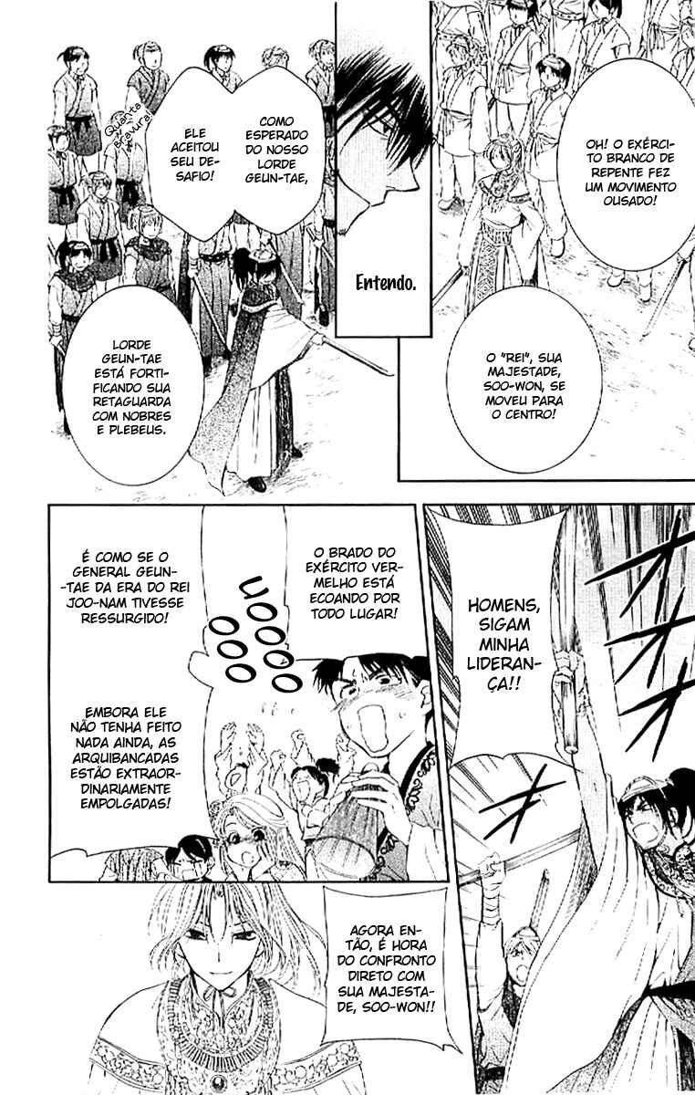 Read Akatsuki no Yona (PT) Manga Online